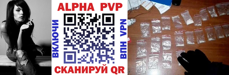 Названия наркотиков Артём СОЛЬ Cocaine Псилоцибиновые грибы Канабис ГАШ