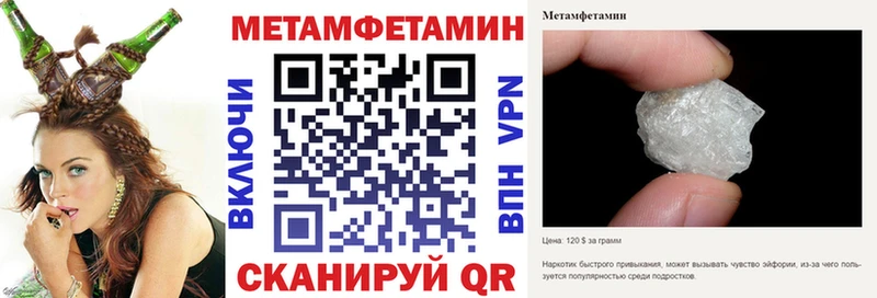 АМФ 97%  купить наркотик  нарко площадка состав  Артём 