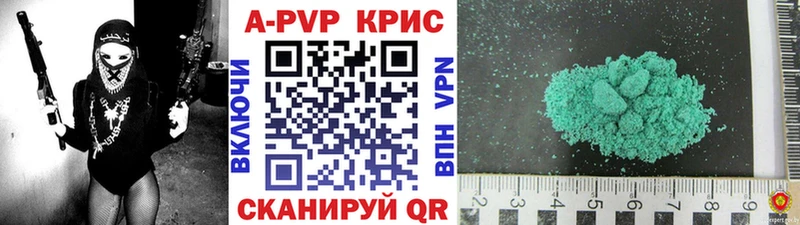 omg ссылки  купить закладку  Артём  Alfa_PVP мука 
