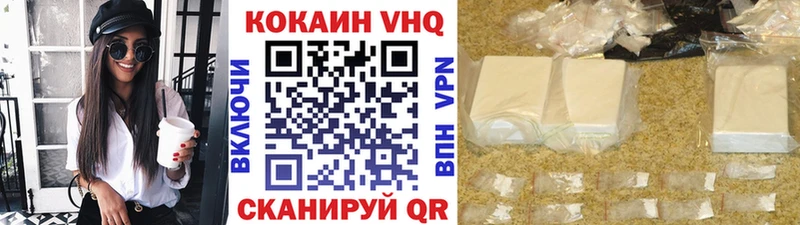 закладки  Артём  darknet какой сайт  Cocaine Боливия 