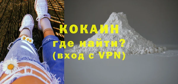 a pvp Нижний Тагил