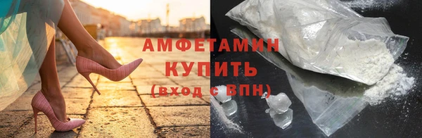 мдма Чита
