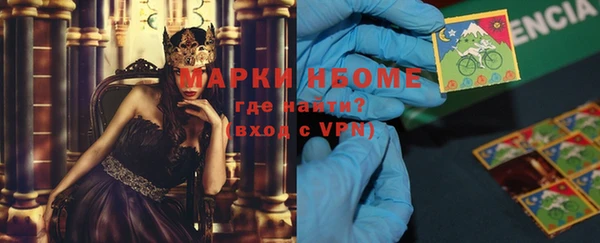 дурь Архангельск