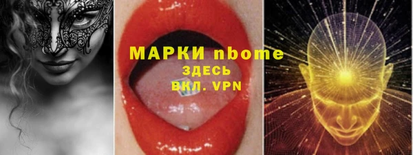 дурь Архангельск