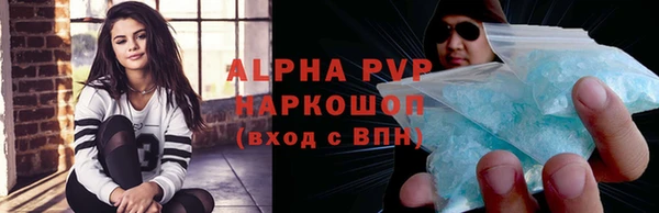 мдма Чита