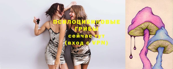 мдма Чита