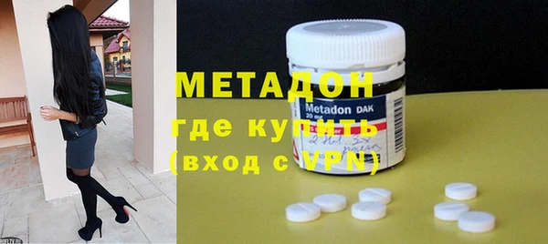 скорость mdpv Нижневартовск