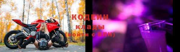 MDMA Мурманск
