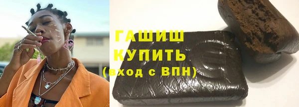 дурь Архангельск