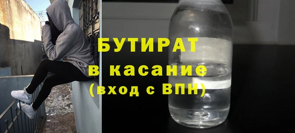 a pvp Нижний Тагил