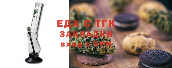 MDMA Мурманск