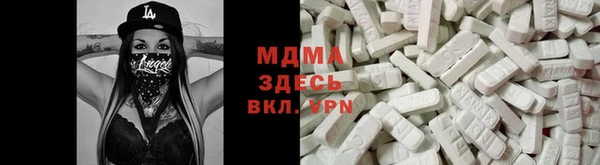 дурь Архангельск