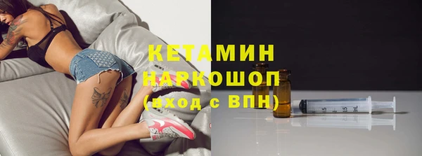 мдма Чита