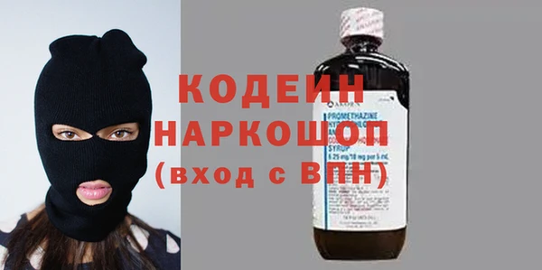 дурь Архангельск