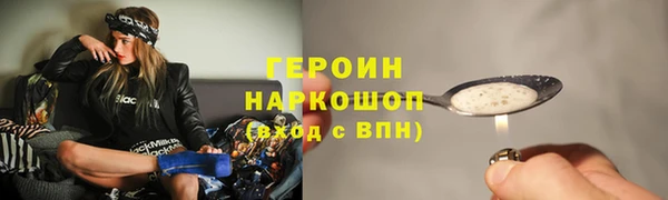 дурь Архангельск
