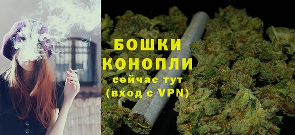 дурь Архангельск