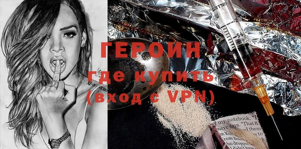 a pvp Нижний Тагил