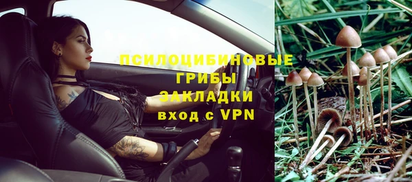 мдма Чита