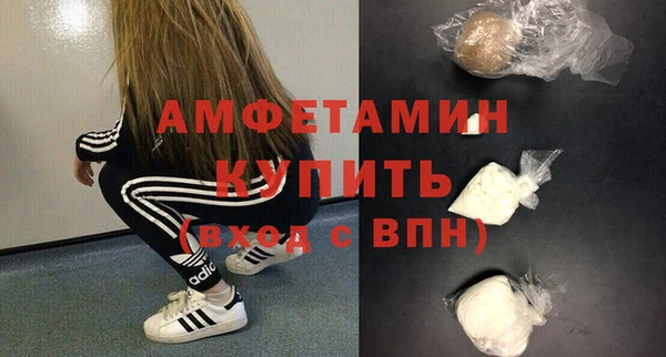 дурь Архангельск