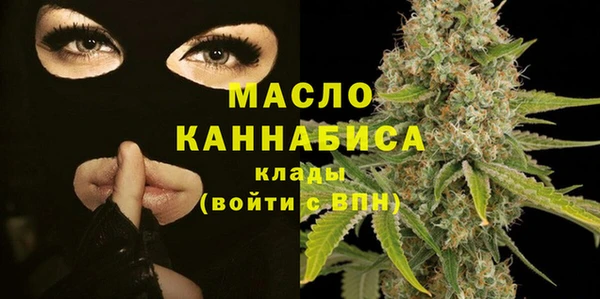 a pvp Нижний Тагил