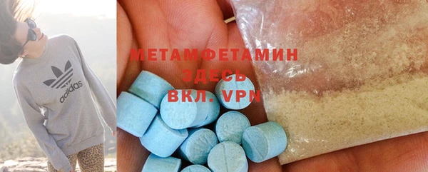 MDMA Мурманск