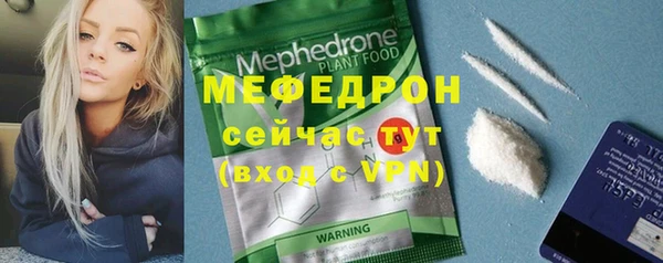 a pvp Нижний Тагил