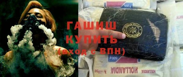 мдма Чита
