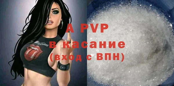 дурь Архангельск