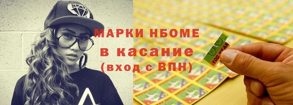 дурь Архангельск