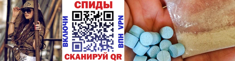 Метамфетамин Декстрометамфетамин 99.9% Артём