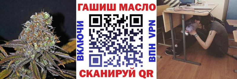 ТГК концентрат  Артём 