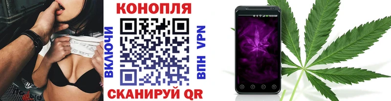 МАРИХУАНА план  Артём 